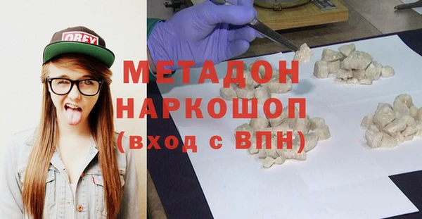 альфа пвп Новодвинск