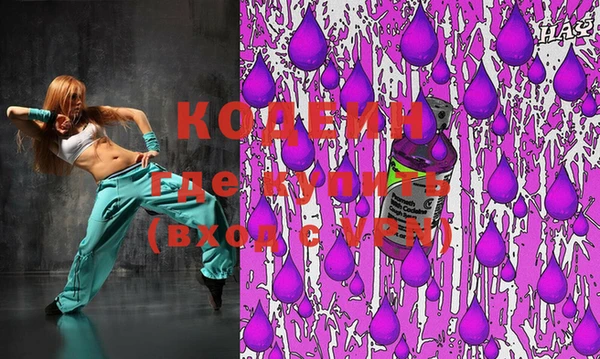 дурь Нягань