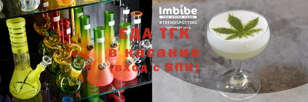 альфа пвп Новодвинск