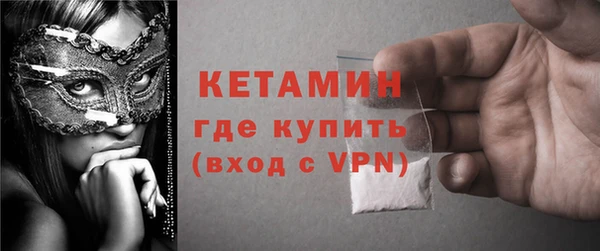 кокаин колумбия Балахна