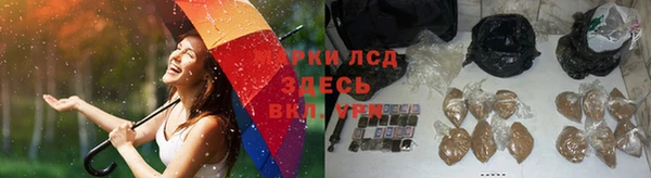 кокаин VHQ Беслан
