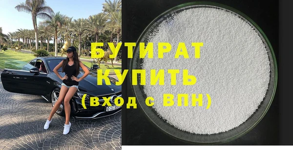 альфа пвп Новодвинск