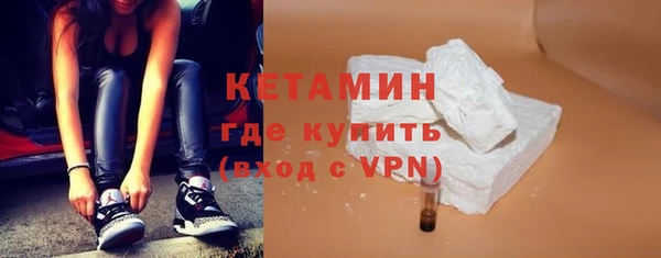 дурь Нягань