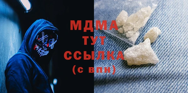 альфа пвп Новодвинск