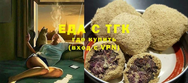 дурь Нягань