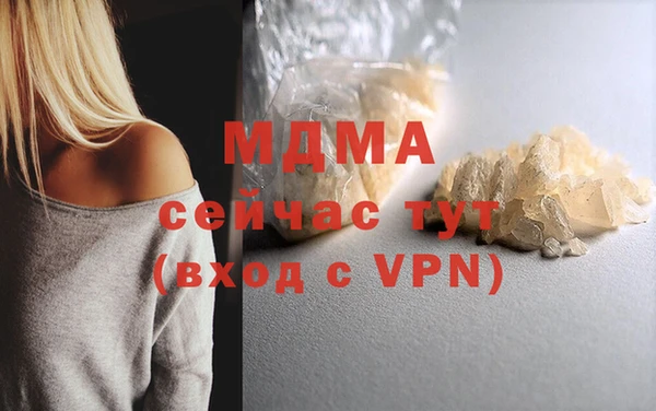 дурь Нягань