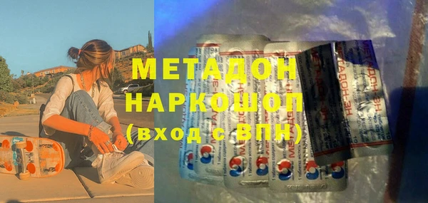 прущая мука Балабаново