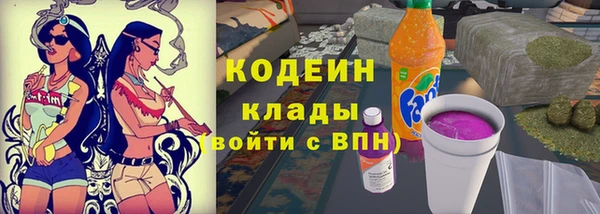 mdma Дмитров