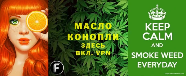 mdma Дмитров