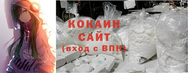 гашишное масло Шали
