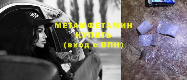 дурь Нягань