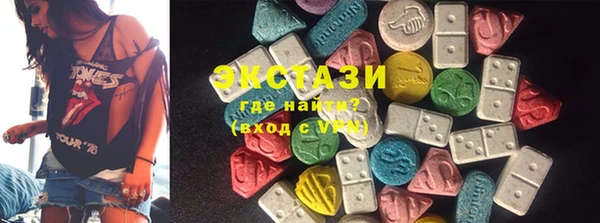 синтетический гашиш Баксан