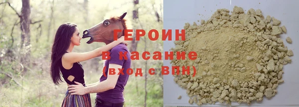 дурь Нягань