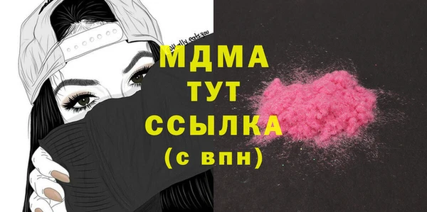 дурь Нягань