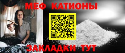 СК Аргун