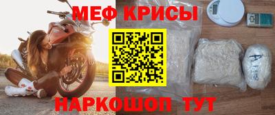 спиды Апрелевка