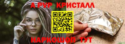 СК Аргун