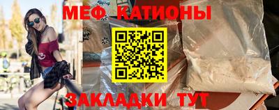 ешки Апшеронск