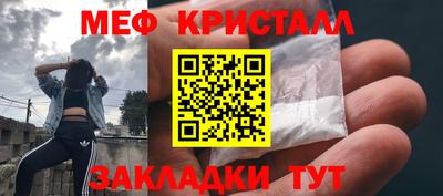 СК Аргун