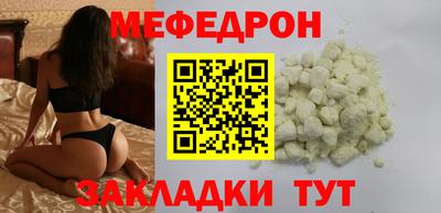 спиды Апрелевка