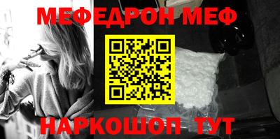 СК Аргун