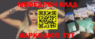 СК Аргун