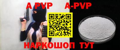 СК Аргун