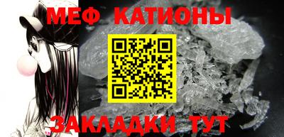 экстази Апшеронск