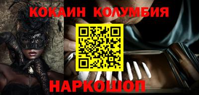 спиды Апрелевка