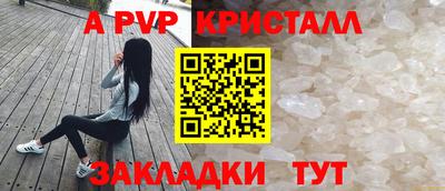 СК Аргун