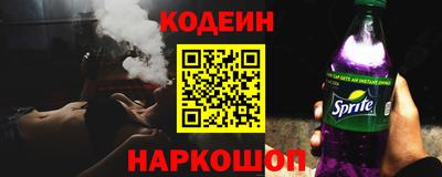 СК Аргун
