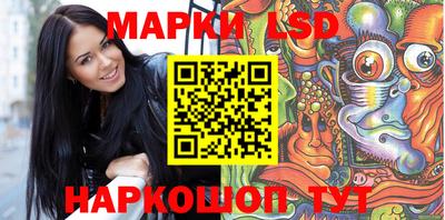 СК Аргун