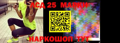 СК Аргун