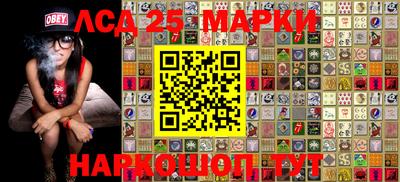 ешки Апшеронск