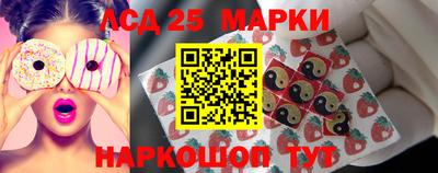 спиды Апрелевка