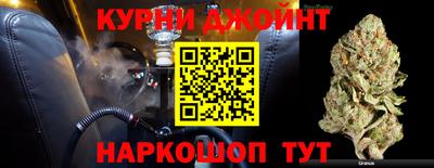 спиды Апрелевка