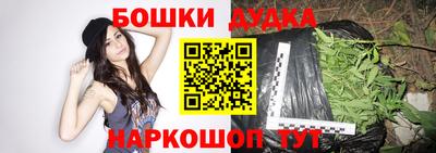 прущий лед Аргун