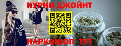 экстази Апшеронск