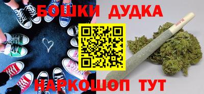 спиды Апрелевка