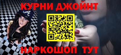 ешки Апшеронск