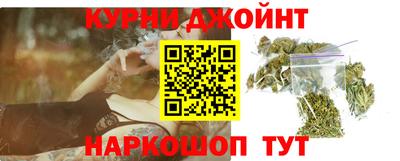экстази Апшеронск