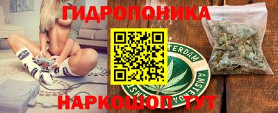 кокаин перу Апрелевка