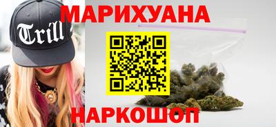 ешки Апшеронск