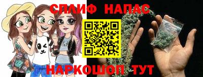 экстази Апшеронск