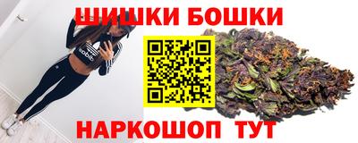спиды Апрелевка