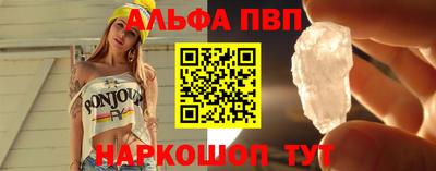 спиды Апрелевка