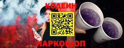 СК Аргун