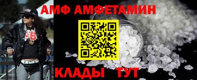 ешки Апшеронск