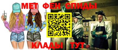 СК Аргун