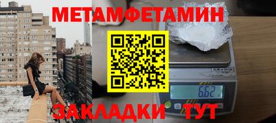 ешки Апшеронск